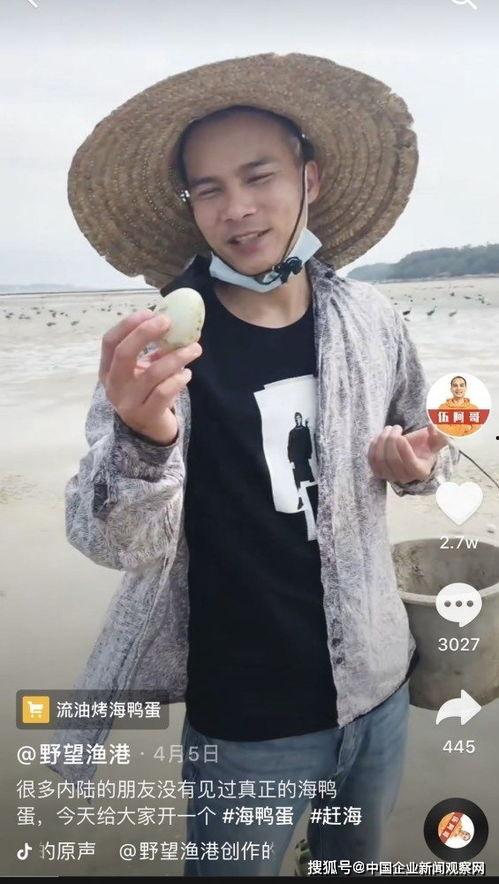 抖音一哥爆料李现视频,李现幕后故事大曝光！